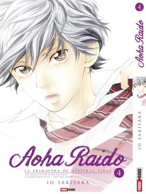 cover image of Aoha Raido 4